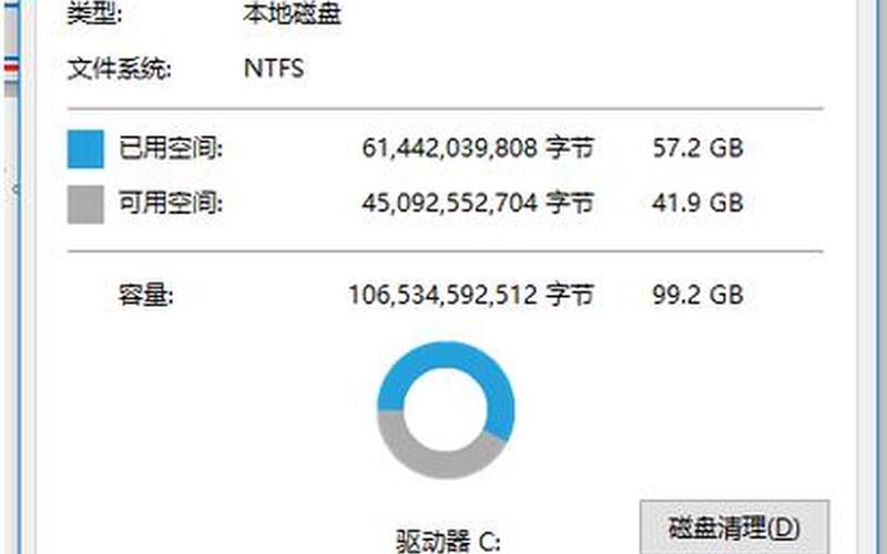 win10 更新(win10更新后卡顿严重怎么办)-第1张图片-铖浩科技