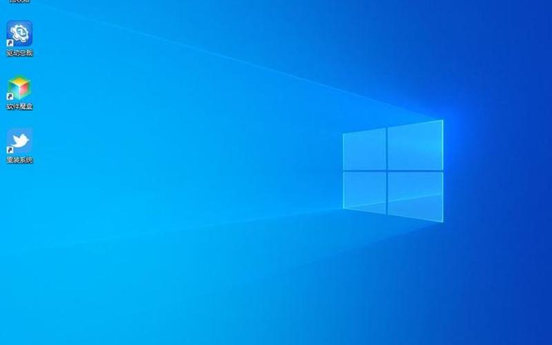 win10升级失败(win10升级失败 撤销更改)-第1张图片-铖浩科技