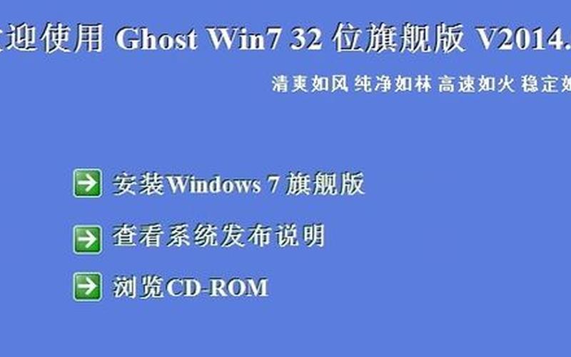 win8 序列号(win8序列号 安装win7)-第1张图片-铖浩科技
