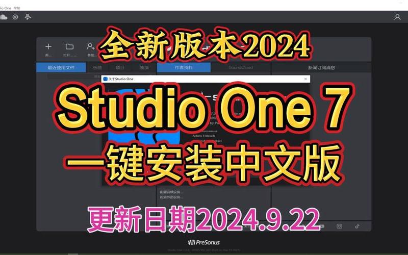 windows7 安装教程(windows7安装步骤图解教程)-第1张图片-铖浩科技