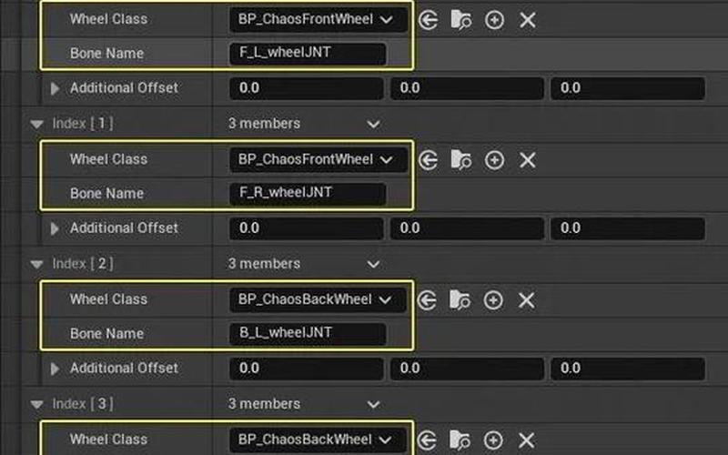 physx(physx设置选哪个)-第1张图片-铖浩科技