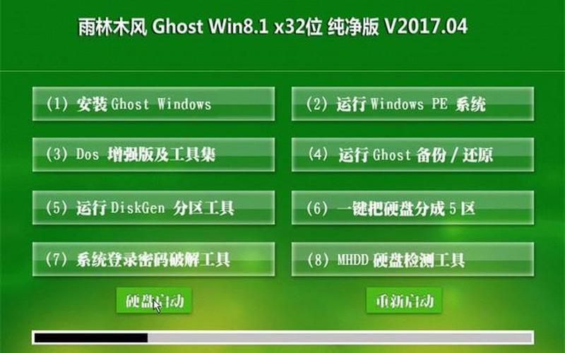 u盘病毒专杀工具u *** cleaner(u盘病毒专杀工具u *** cleaner6.0 绿色下载)-第1张图片-铖浩科技