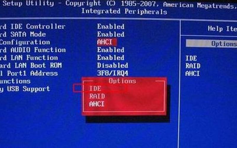 蓝屏代码0x000007b(蓝屏代码0x000007b解决 *** )-第1张图片-铖浩科技