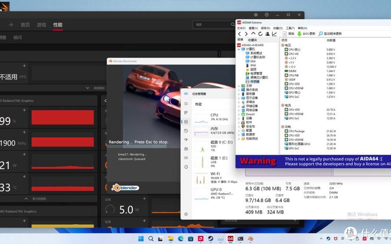 amd vega(amd vega7相当于什么显卡)-第1张图片-铖浩科技