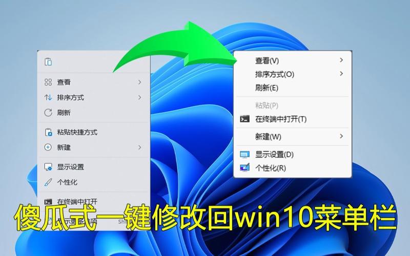 win10正式版官方下载(win10正式版下载官网)-第1张图片-铖浩科技