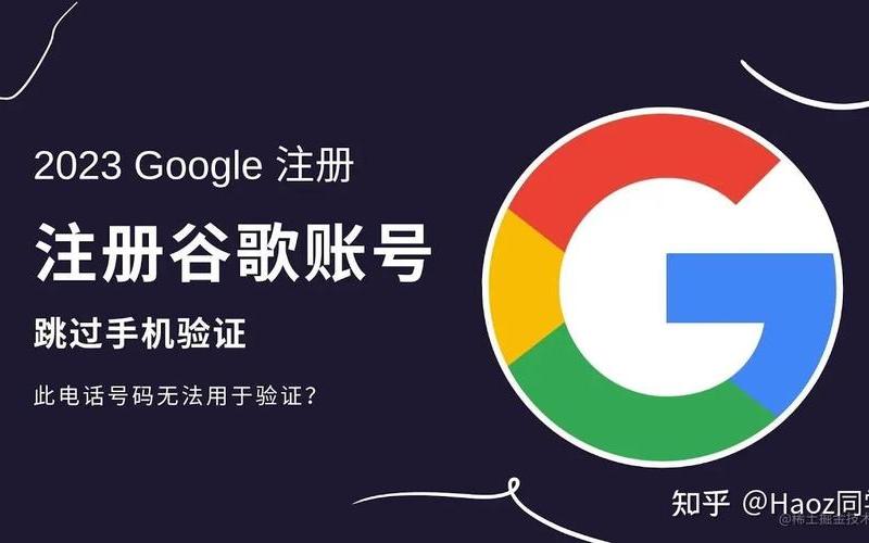 gmail邮箱登陆(@gmaill邮箱登陆)-第1张图片-铖浩科技