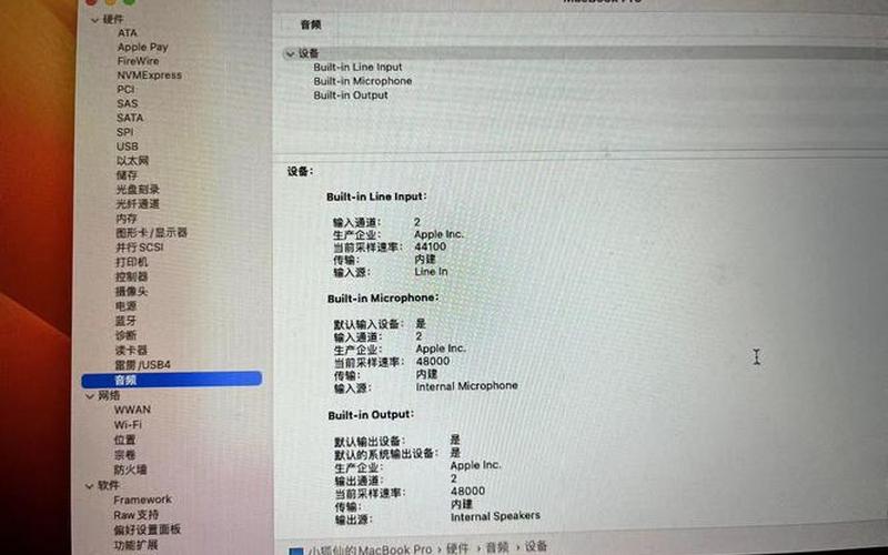 hp笔记本网卡驱动(hp笔记本电脑网卡驱动)-第1张图片-铖浩科技