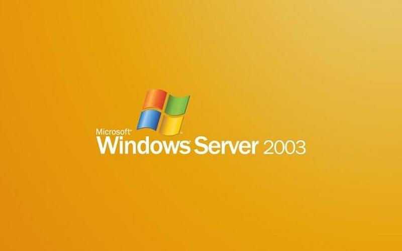 windows server 2003 序列号(windows server 2003 r2 序列号)-第1张图片-铖浩科技