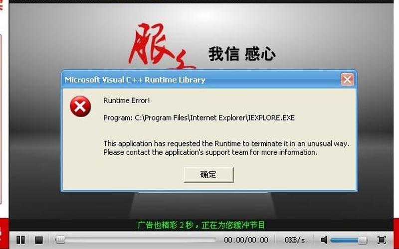 迅雷包含违规内容(迅雷包含违规内容无法继续下载)-第1张图片-铖浩科技