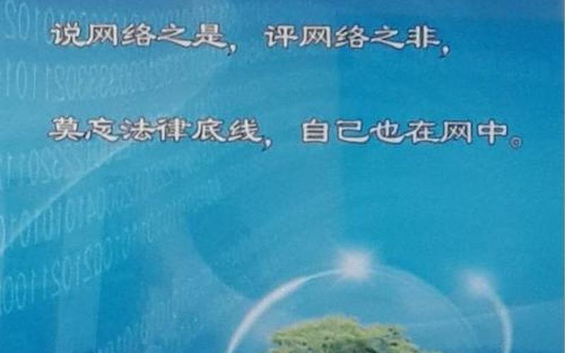 qq论坛社区(qq的论坛社区)-第1张图片-铖浩科技
