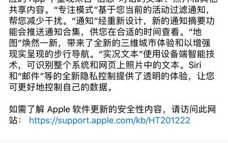 任务包含违规内容 无法继续下载(任务包含违规内容 无法继续下载怎么解决)-第1张图片-铖浩科技