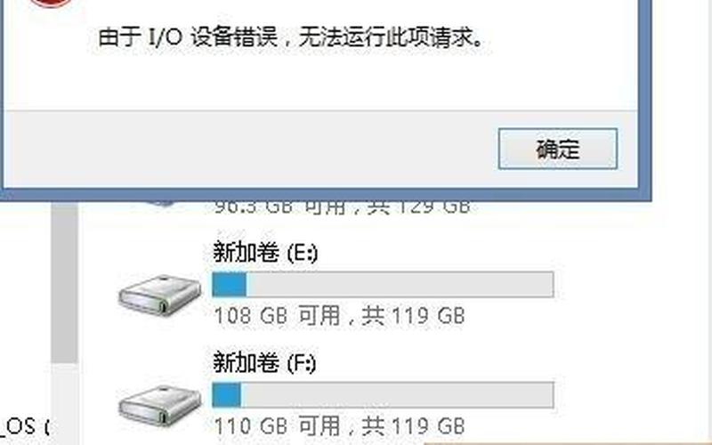 win10官方下载(win10官方下载打不开)-第1张图片-铖浩科技