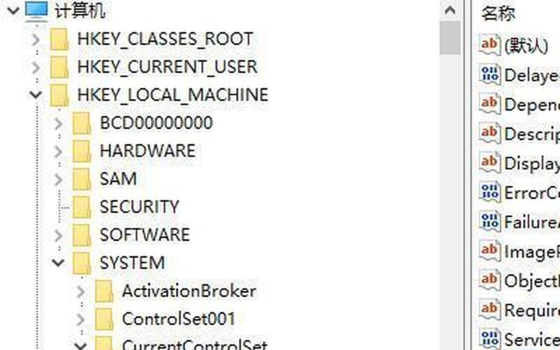 securitycenter(securitycenter服务无法启动)-第1张图片-铖浩科技