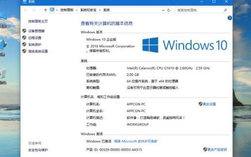 multiple editions(multiple editions什么版本)-第1张图片-铖浩科技