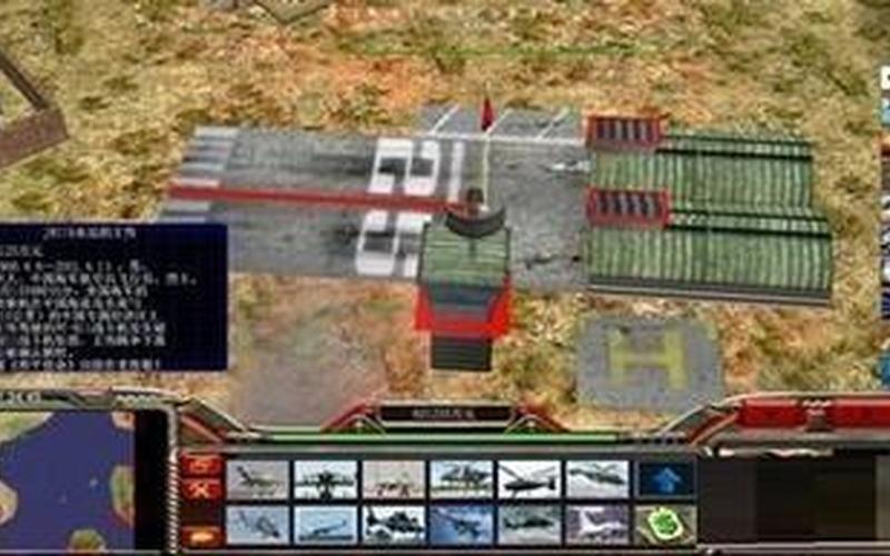五星之光修改器(五星之光修改器1.3)-第1张图片-铖浩科技