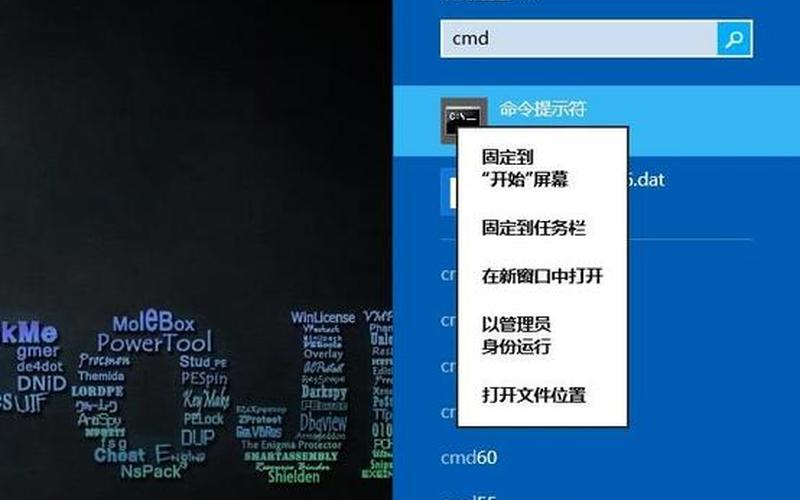 cf out of memory怎么解决(cf out of memory(1)怎么解决)-第1张图片-铖浩科技