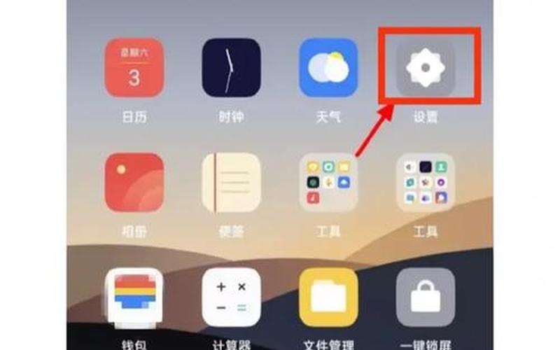 手机短信(手机短信删了怎么恢复找回来)-第1张图片-铖浩科技
