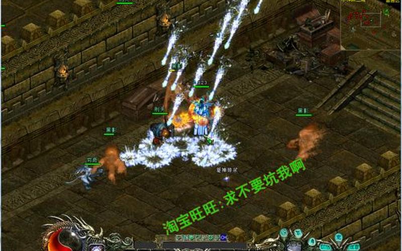 华夏私服(华夏服务端)-第1张图片-铖浩科技