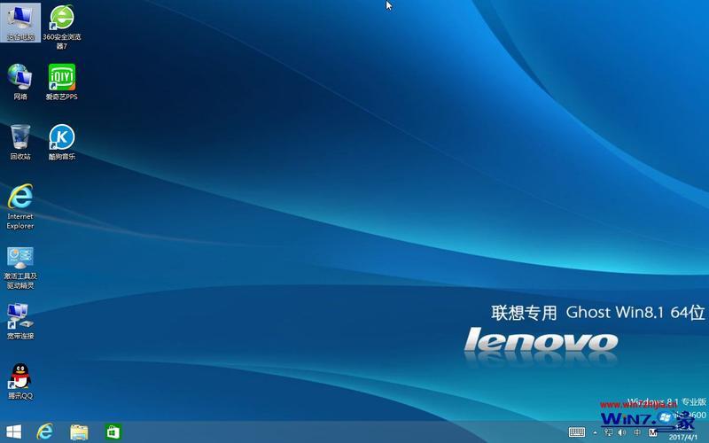 win8正式版系统下载(win8.1正版下载)-第1张图片-铖浩科技