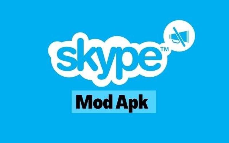 skype 国际版(skype国际版 apk)-第1张图片-铖浩科技