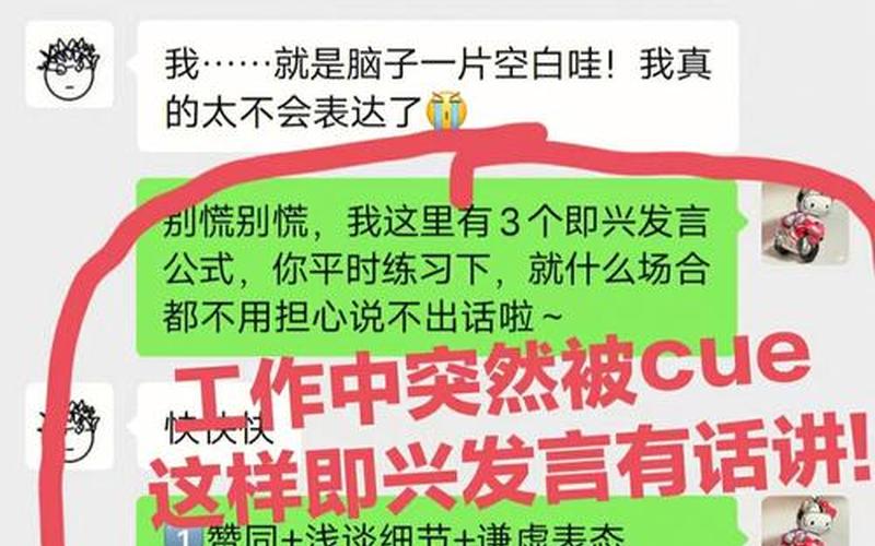 cue文件(cue文件是什么)-第1张图片-铖浩科技