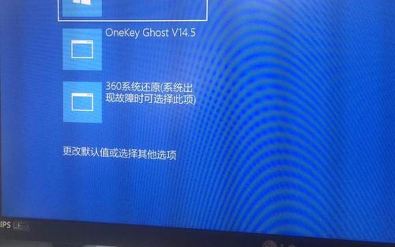 win10 开机慢(win10 开机慢用win7可以吗)-第1张图片-铖浩科技