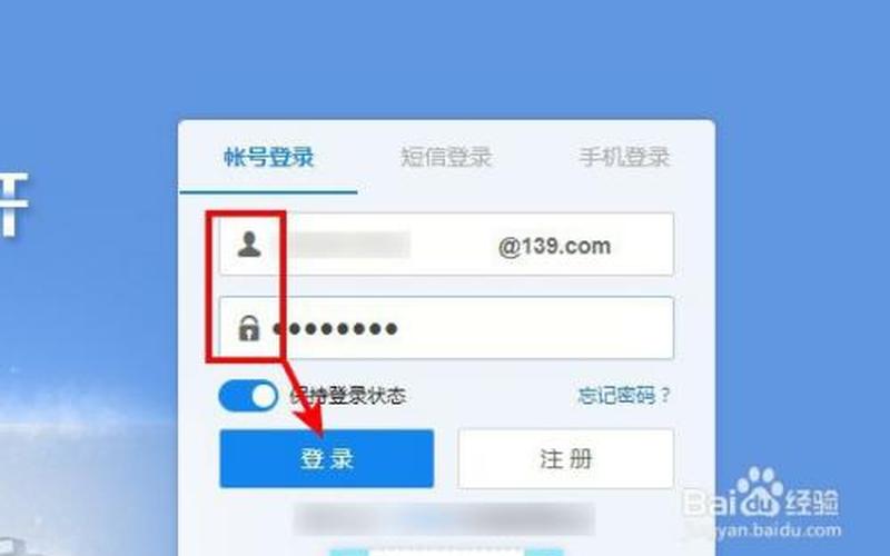 电脑免费发短信(电脑免费发短信怎么发)-第1张图片-铖浩科技