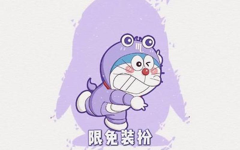 qq挂件(qq挂件 *** 永久)-第1张图片-铖浩科技
