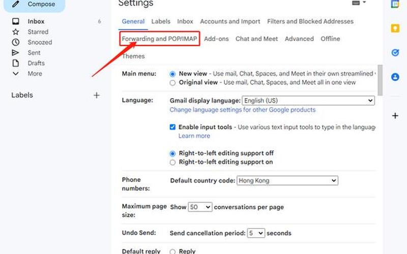 google邮箱登陆(google邮箱登陆首页)-第1张图片-铖浩科技