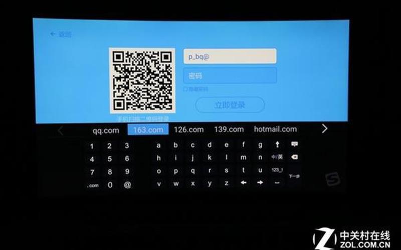 小米账户(小米账户登录)