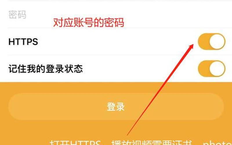 阿里云邮箱怎么注册(阿里云邮箱怎么注册账号)