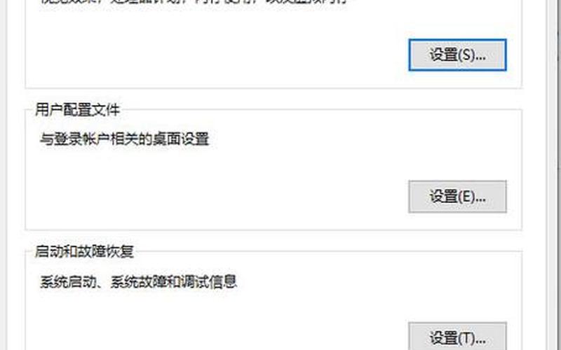 空间无法打开(空间无法打开怎么解决)-第1张图片-铖浩科技