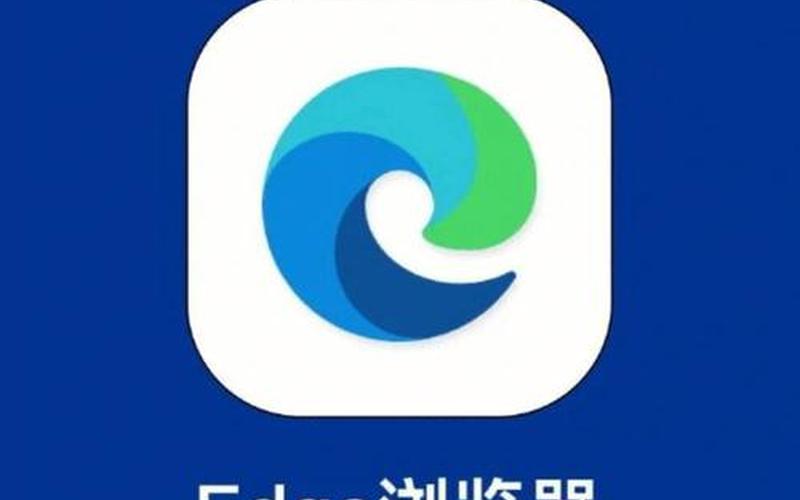 什么浏览器上网快(什么浏览器上网速度快)-第1张图片-铖浩科技