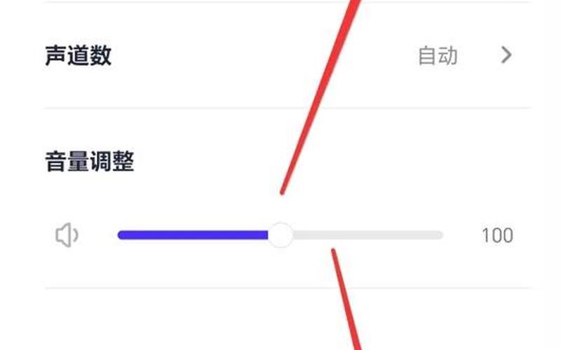 amr文件(amr文件苹果手机怎么播放)-第1张图片-铖浩科技