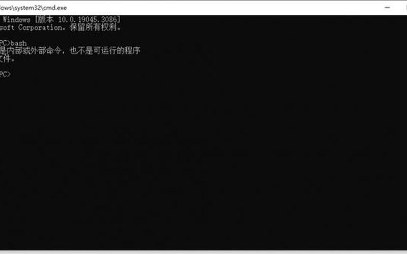 fat32 转ntfs(fat32转NTFS命令 卸载该卷)-第1张图片-铖浩科技