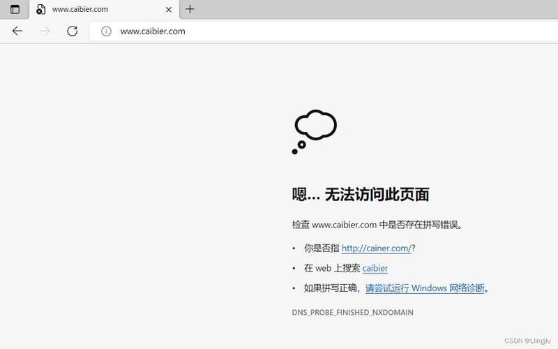 localhost打不开(localhost打不开PHP文件)-第1张图片-铖浩科技