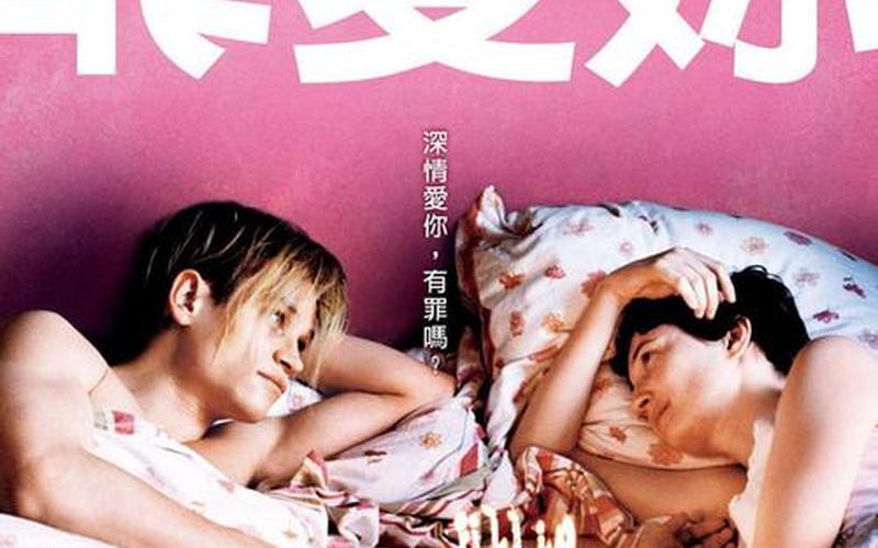 天天迅雷(天天迅雷电影网)-第1张图片-铖浩科技