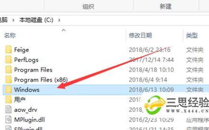 玩dnf蓝屏(玩dnf突然蓝屏)-第1张图片-铖浩科技
