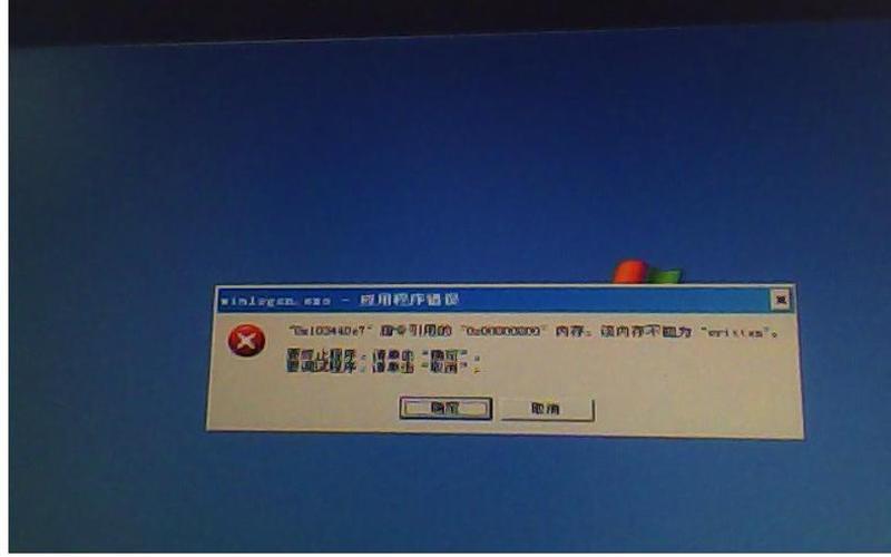 电脑关机后自动重启(hp电脑关机后自动重启)-第1张图片-铖浩科技