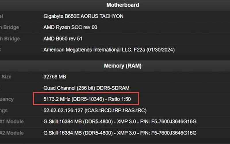 amd1200(amd1200支持内存频率)-第1张图片-铖浩科技