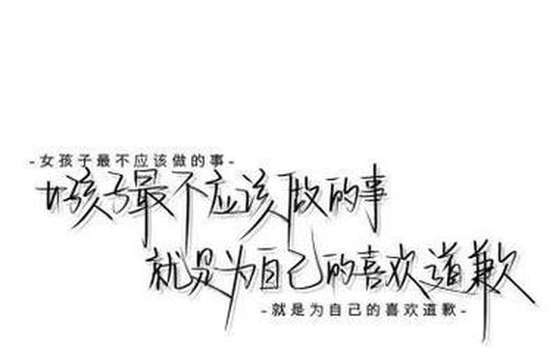 qq空间网站(qq空间网站入口)-第1张图片-铖浩科技