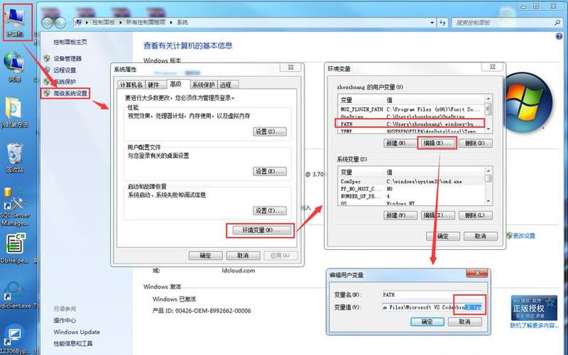 快速启动 显示桌面(快速启动 显示桌面文件夹)-第1张图片-铖浩科技