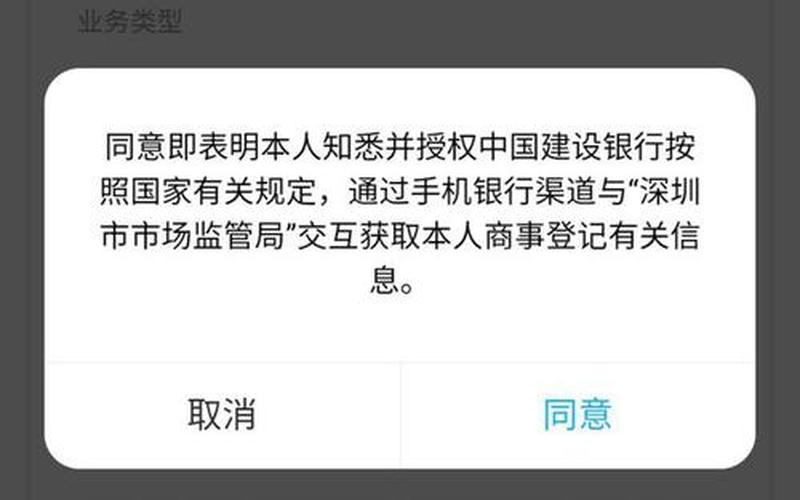 u盾证书下载不了(u盾证书下载不了是怎么回事)-第1张图片-铖浩科技