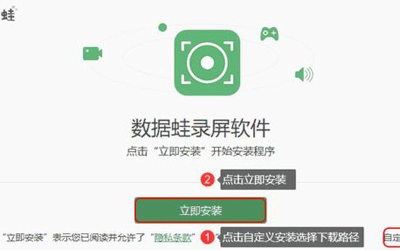 网上录歌软件(网上录歌软件有哪些)-第1张图片-铖浩科技