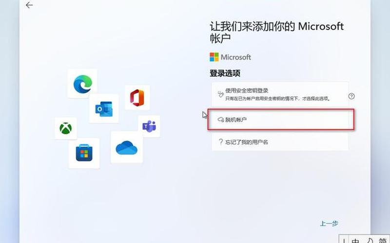 win10安装工具(win10安装工具0x80072efe)-第1张图片-铖浩科技