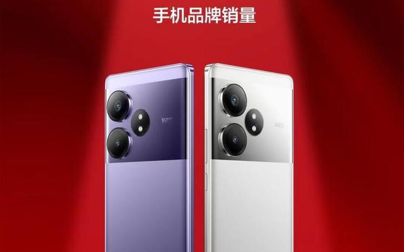 京东手机商城(京东手机商城官网)-第1张图片-铖浩科技