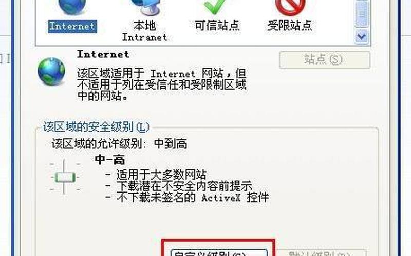 空间打不开了(空间打不开了的图片)-第1张图片-铖浩科技