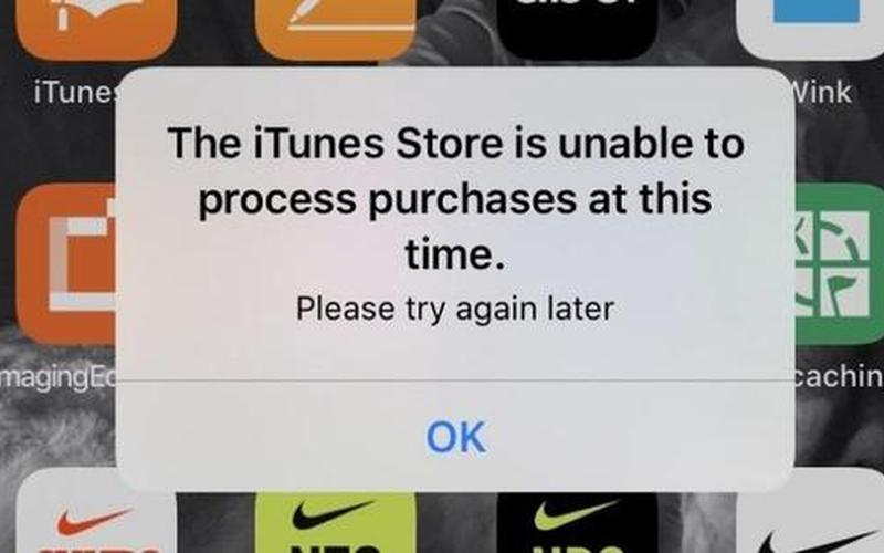 app store 打不开(有网但appstore打不开)-第1张图片-铖浩科技