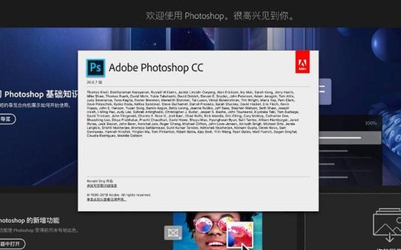 ps是什么意思(ps是什么意思医学)-第1张图片-铖浩科技