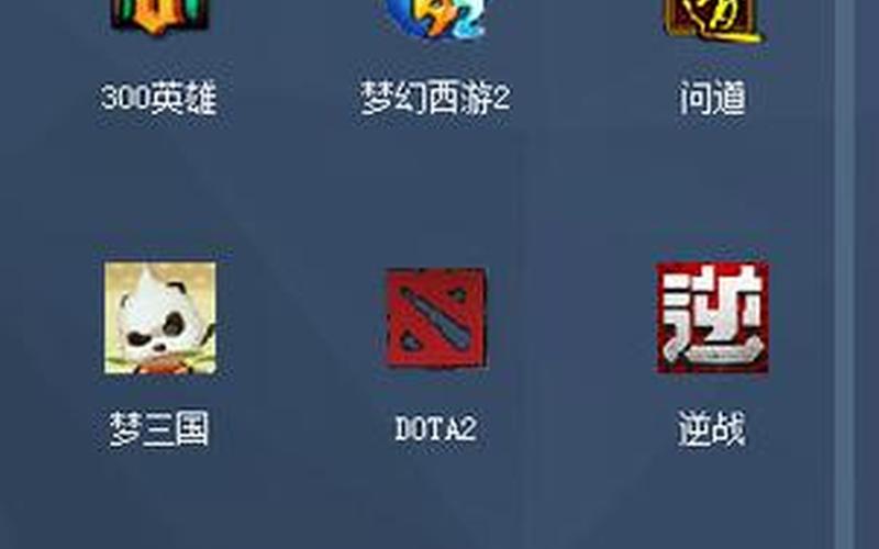 360加速器(360加速器下载安装)-第1张图片-铖浩科技
